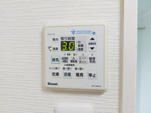 バスルーム