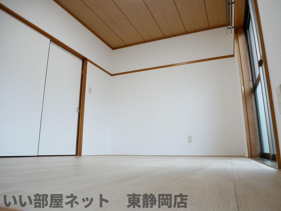 洋室
