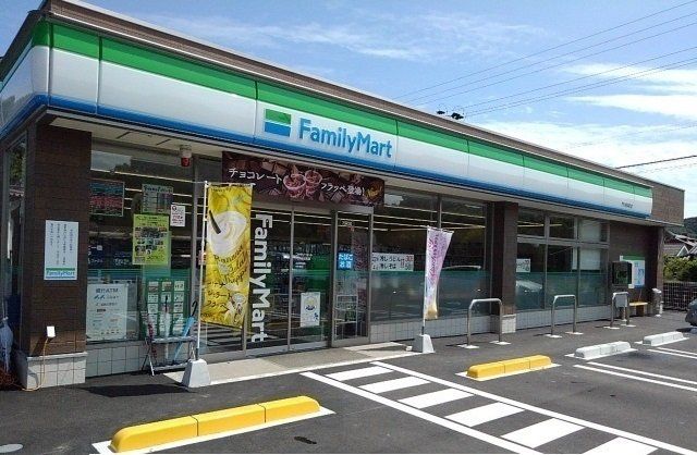 ファミリーマート西栄店まで370m