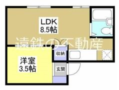 A－Life葵東の間取り画像