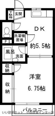 フォルビテッツァ小田原の間取り画像