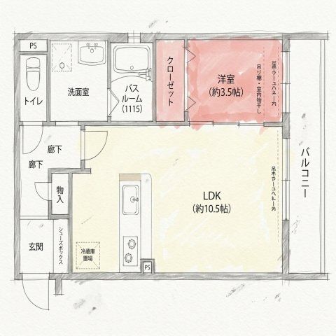 間取図