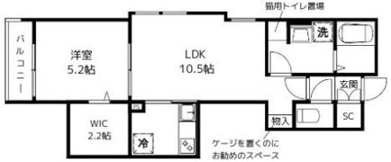 サン・シャトンの間取り画像