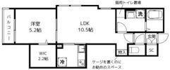 サン・シャトンの間取り画像