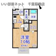 エトワールの間取り画像