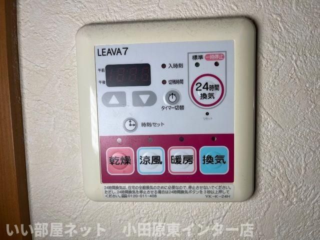 バスルーム