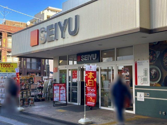 近くに施設あり