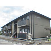 ソレジオ浜中 Bの外観画像