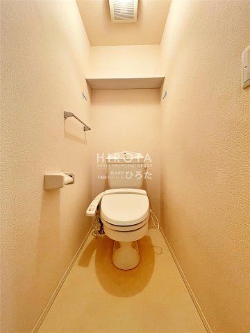 ディスカウントドラッグコスモス水巻店(1540m)