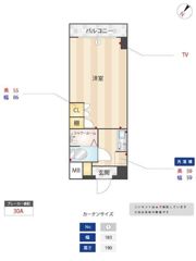 ニューガイアリルーム葛西駅南No．20の間取り画像