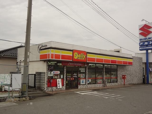ニューヤマザキデイリーストア鞍手小竹店(3020m)