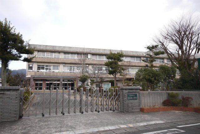 宮田東小学校(1100m)