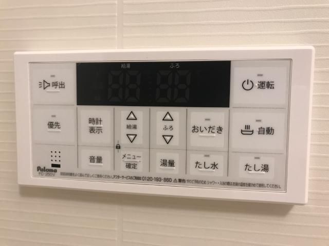 バスルーム