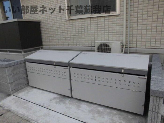 その他