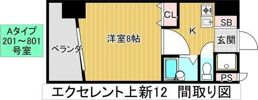 エクセレント上新12の間取り画像
