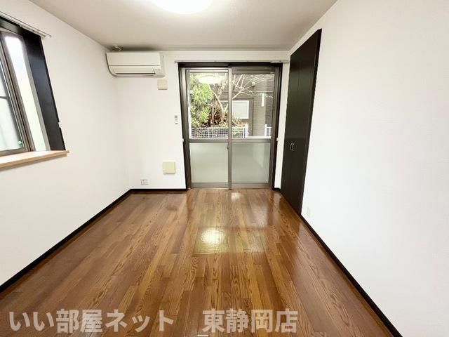 洋室