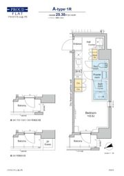 プラウドフラット虎ノ門の間取り画像