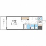 ライジングメゾン新大阪サウスの間取り画像