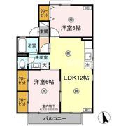 ロイヤルコート円座 B棟の間取り画像