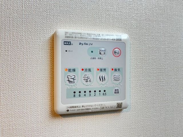 バスルーム