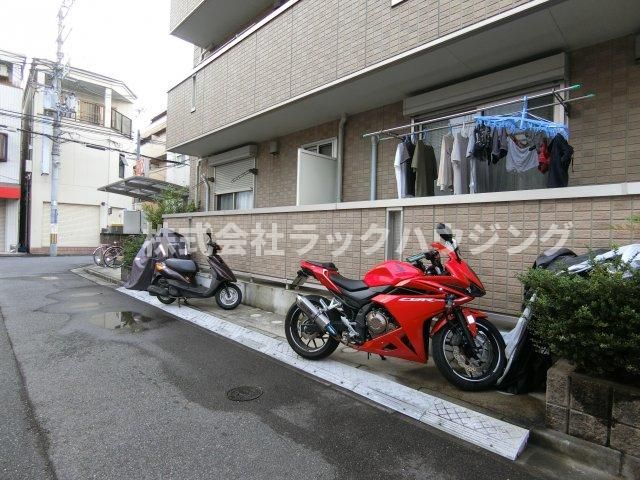 その他
