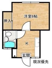 コーポ淞徳Ⅱの間取り画像