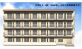 オリオンコートの間取り画像