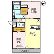 めぐみの間取り画像