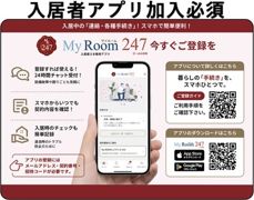 メルヴェイユ恵比寿 Bの外観画像