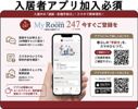 メルヴェイユ恵比寿 Bの外観