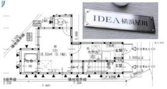 IDEA横浜星川の間取り画像