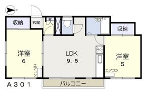 サンライズ富の間取り画像
