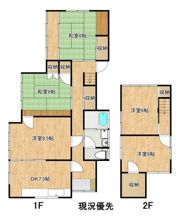 長崎貸家の間取り画像