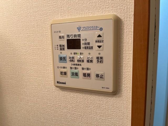 バスルーム