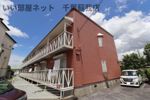 ビューラーおゆみ野の外観画像