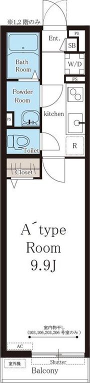 リブリ・竹島の間取り画像