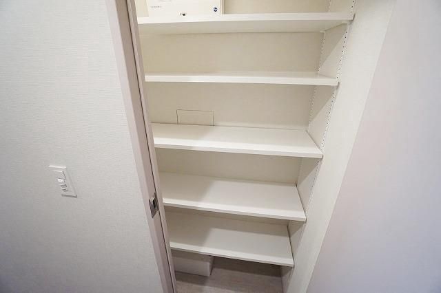 収納