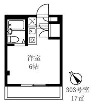 サンヒルズ西山の間取り画像