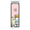 三記マンション灘の間取り画像