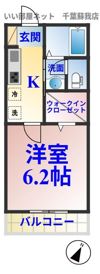 アリュールの間取り画像