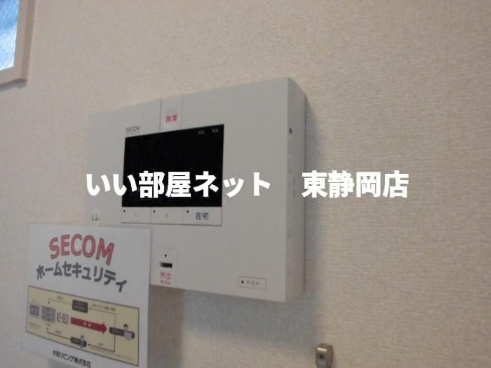 セキュリティ