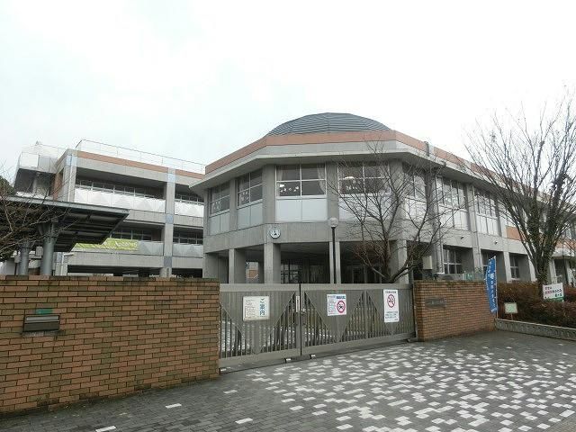 星ケ丘小学校(320m)