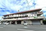 メゾン山崎の外観