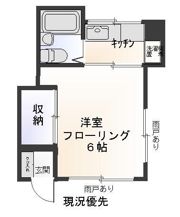 カーサ・デ・フェンテ・小川の間取り画像