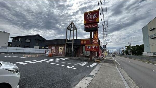 近くに施設あり