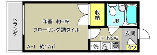 石井ハイムの間取り画像