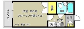 石井ハイムの間取り画像