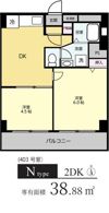 第5田村マンションの間取り画像