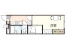 レオパレスやはたの間取り画像
