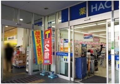 近くに施設あり
